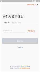 优创生活健身图2