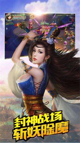 魔童哪吒图1