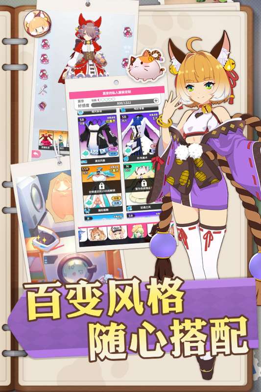 Re猫灵相册图2