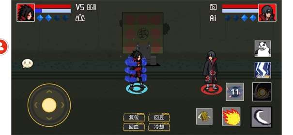 像素火影秽土水门版本图3