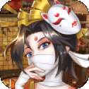 西游斩魔录