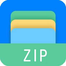 zip文件解压专家