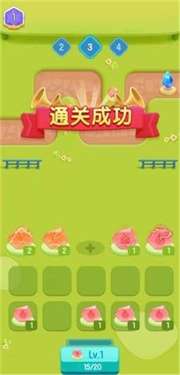 暴走吧水晶红包版图3