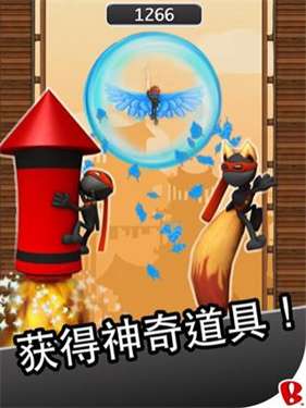 跳跃忍者单机版图1