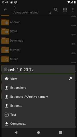 zarchiver（绿色老版本）图2