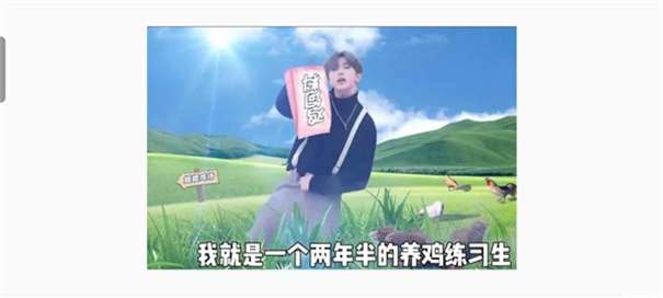 像素火影美化版图3