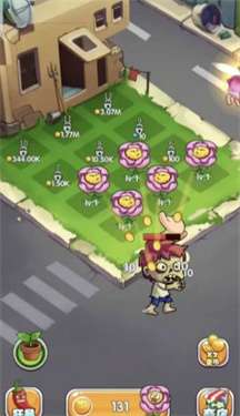 部落保卫之战图2