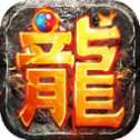 狂神无双传奇打金版
