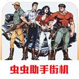恐龙快打无敌版