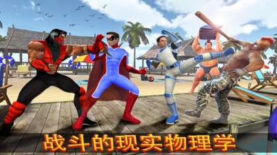 忍者超级英雄战争图3