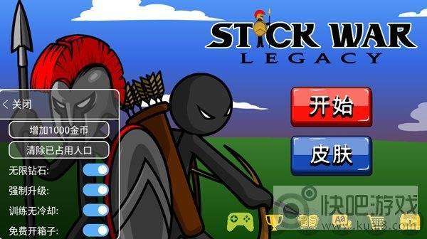 火柴人战争破解版（Stickman Wars）图3