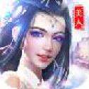项羽传手游taptap版