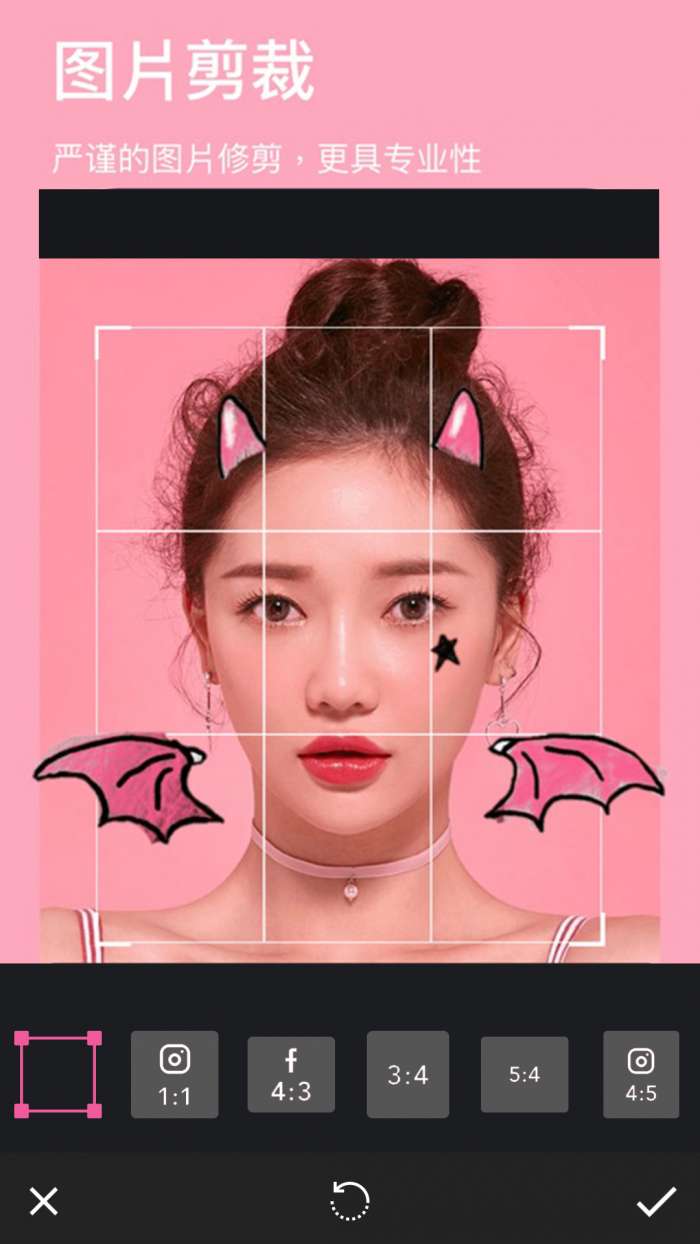 玩图p图图2
