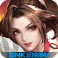 全明星激斗九游版