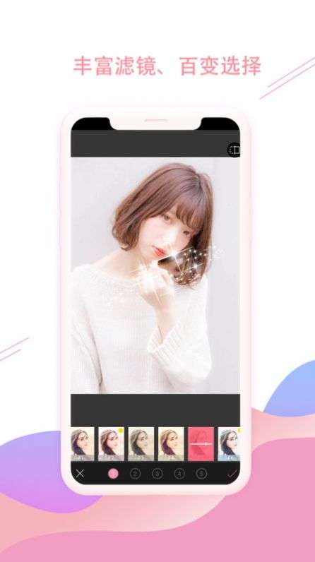 Camera自拍相机图2