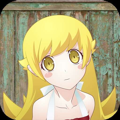 小忍计划变态版