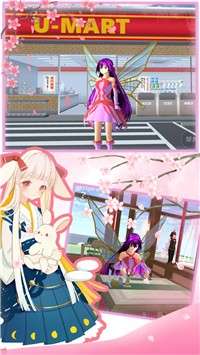 樱花校园恋爱日记图1