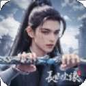 长风尘缘