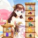仙女让我来