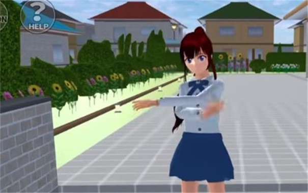 樱花校园更新麻花辫图1