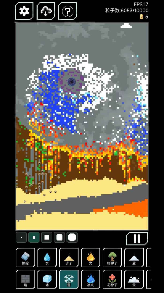 像素世界图2