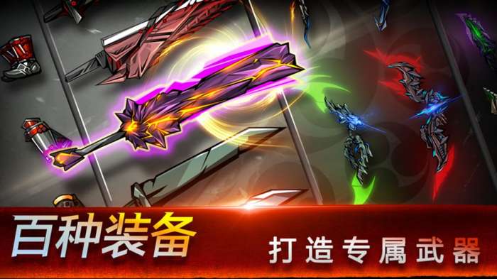 忍者之魂图1