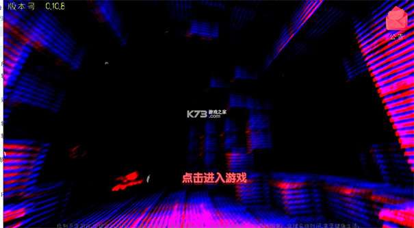 迷你世界恐怖版本图1