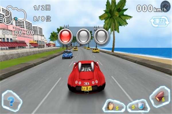 3D狂野赛车图2