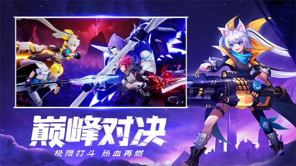 星界幻想龙珠版图1