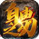 自由之刃2斗气大陆