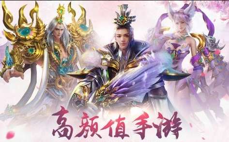 寻找前世之旅图2