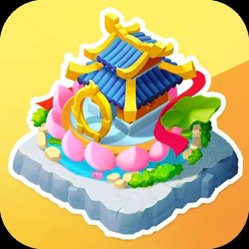 传说中的合合岛最新版