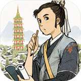 江南百景图1.5.0旧版本
