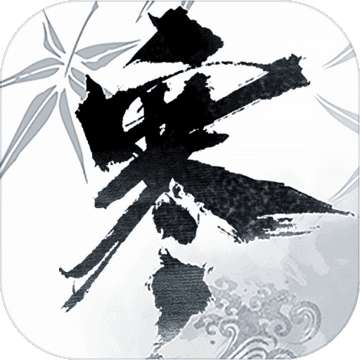 逆水寒手机版