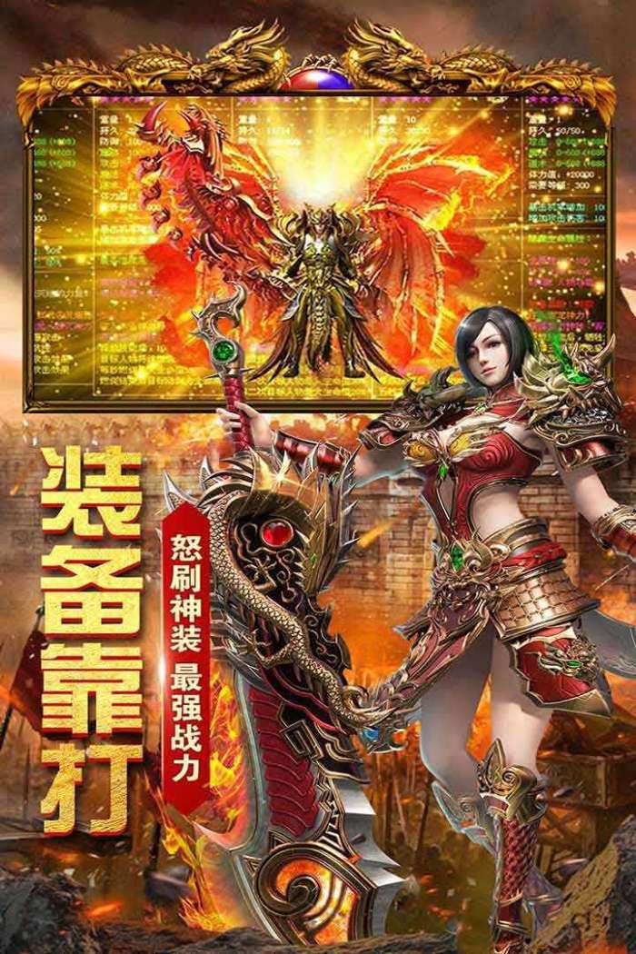 1.76小极品SF手机版图1