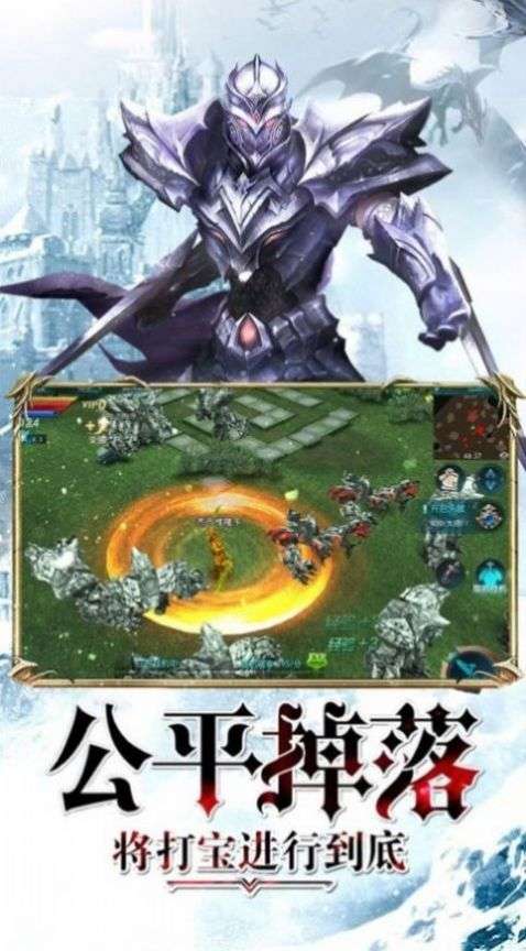 阿瑞斯归来图2