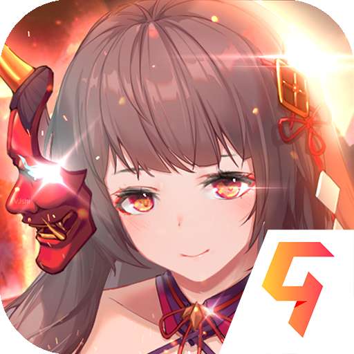 加勒比海战姬官方版