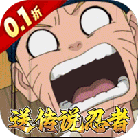 魔法无敌(0.1折就是爆炸)