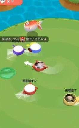 脸萌冲撞图2