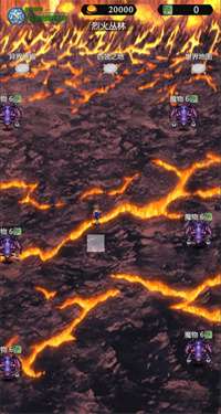 梦幻异界图1