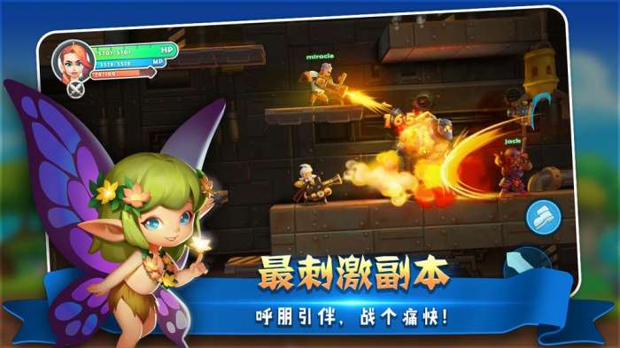 小白不言弃九游版图2