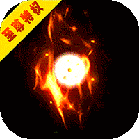无会员无充值传奇手游