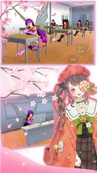 樱花校园恋爱日记图4