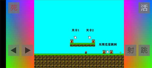 布洛坤iwanna图2