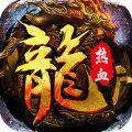 无界天堂传奇