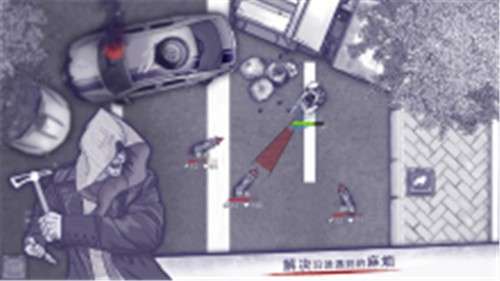 阿瑞斯病毒内购版图2