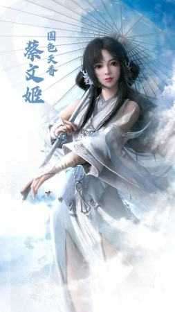 琴瑟三国3.1图2