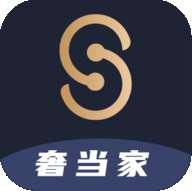 奢当家