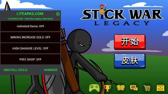 火柴人战争遗产超级魔改版（Stick War: Legacy）图1