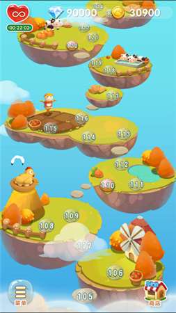 爱上萌萌消红包版图3
